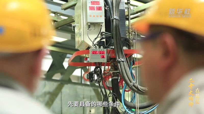 智慧园区物联网解决方案：构建未来智慧城市的基石