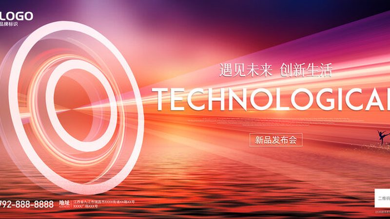 边缘计算平台部署流程：从规划到实施的关键步骤