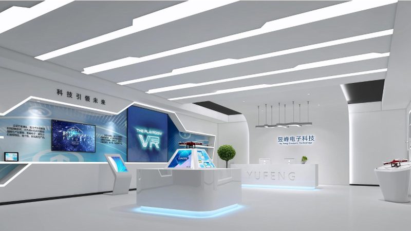 智能化改造软件定制开发价格报价
